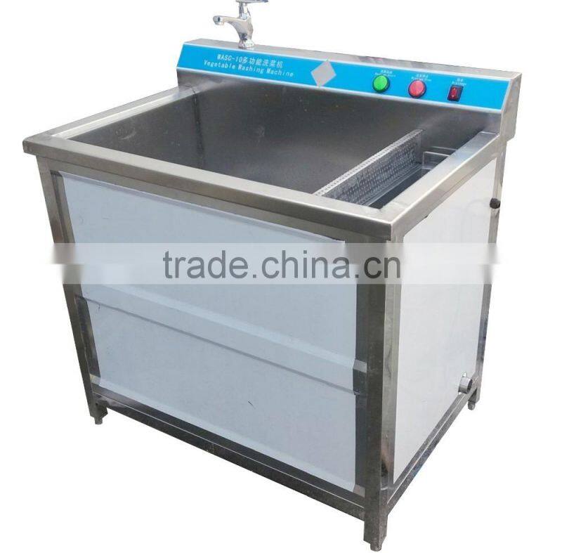 WASC-10 Stainless Steel Bubble Vegetable and Fruit Washer Machine