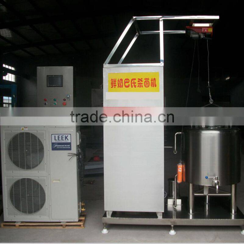 Hot sale 150L new technology pasteurization of milk machine,commercial milk pasteurizer for sale