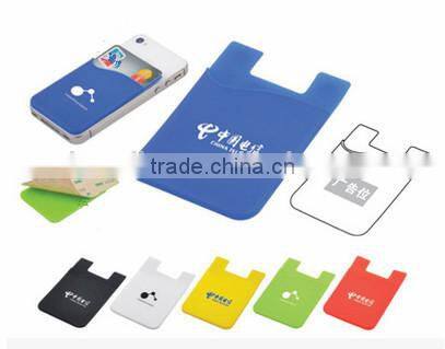 2017 Silicone cell phone wallet credit card case