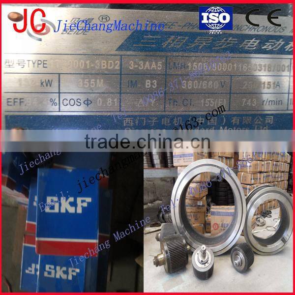 Hard wood pellet mill in Sri Lanka