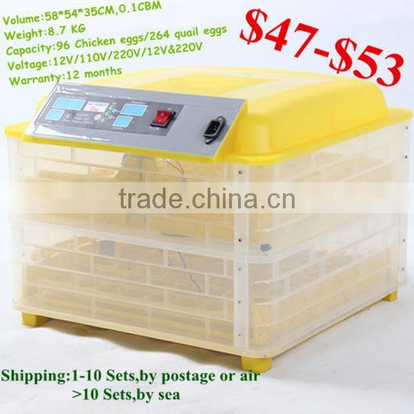 HHD Multipurpose Wildly Used in Quail Duck Goos Automatic Turner egg incubator for sale in chennai