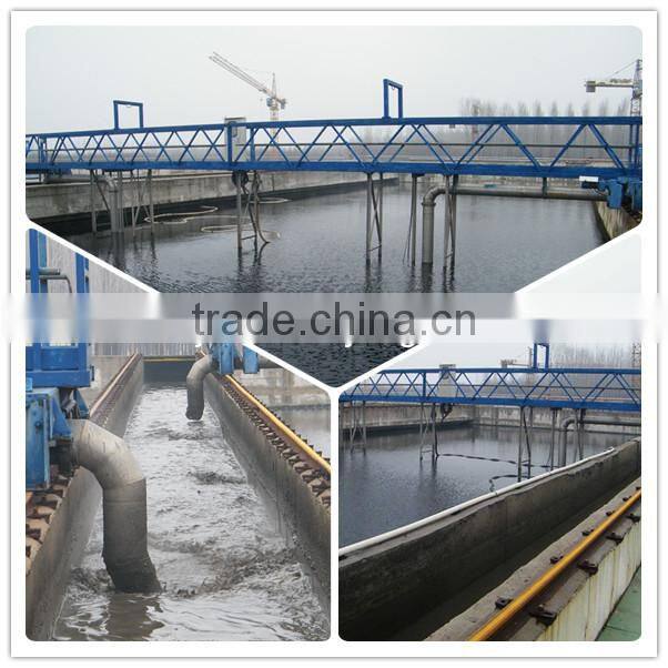 HXG type high performance travelling mud scraper