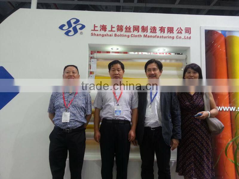 milling machines matched nylon or polyester flour filter mesh