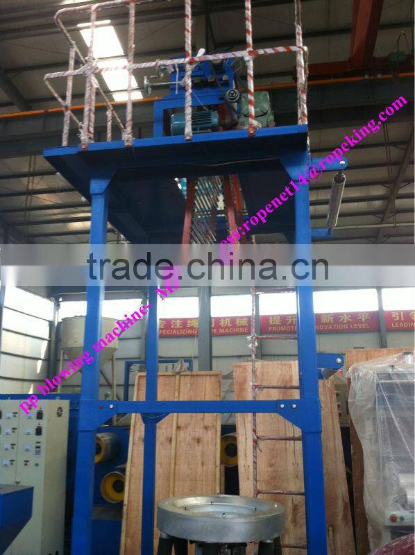 2016 BEST SALE BLOW EXTRUDER MACHINE