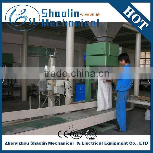 multi-function automatic packing machine for granule material