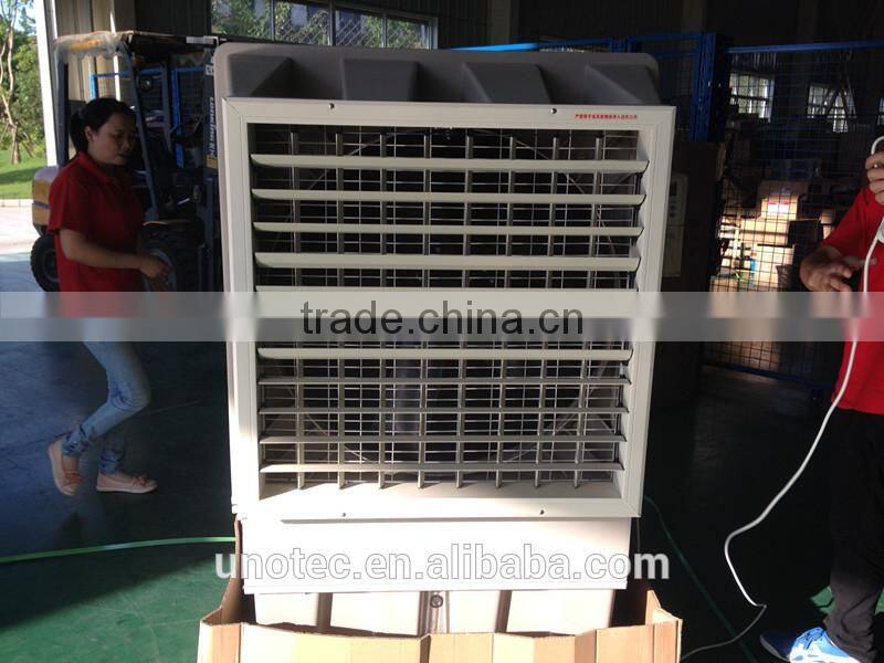 movable evaporative air cooler