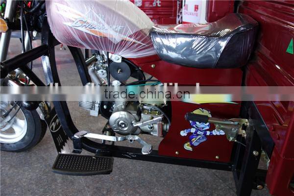 150 cc tricycle 150 tricycle 150/200/250cc engine motorcycle truck 3-wheel tricycle