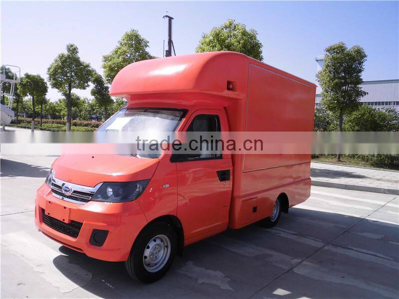 Karry mini fibreglass mobile food cart