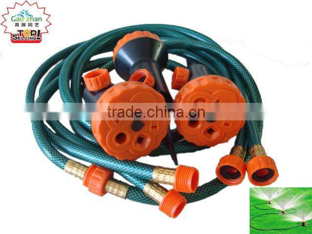 garden irrigation sprinkler