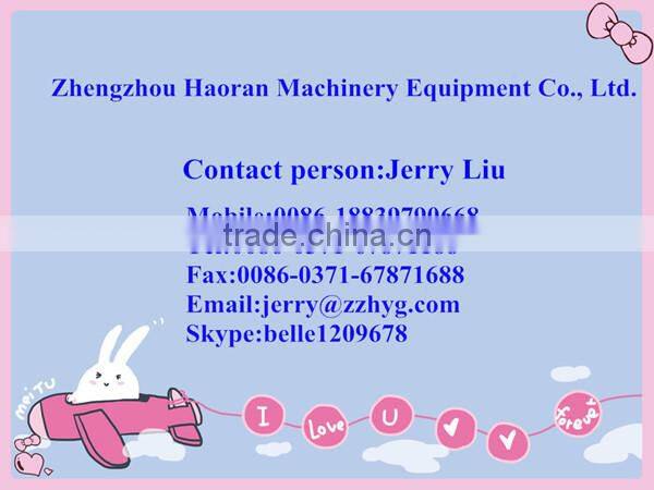 Chinese pasteurized milk machine