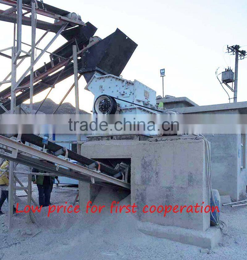 Large capacity and new degign for structure Mini hammer crusher| Fine hammer crusher| sand making machine
