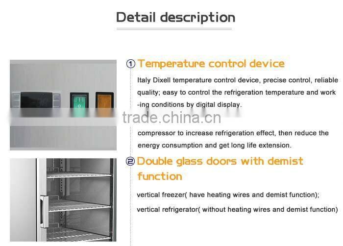 580L Restaurant Upright Glass Door Display Freezers/Glass Front Freezer/Small Display Freezer