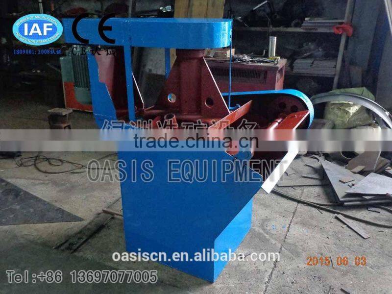 Mine flotator machinery/flotation mineral separator for gold silver coppe/Air Flotation Cell Separator Machine