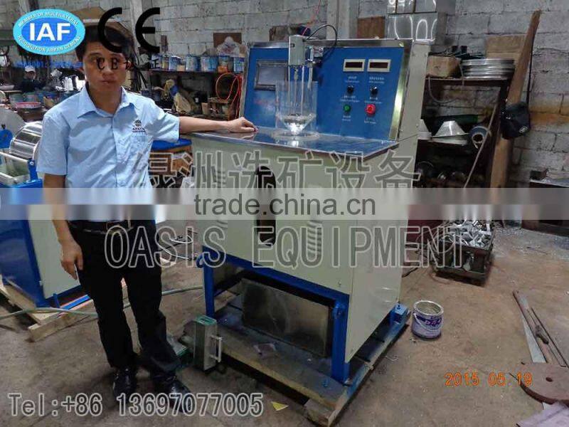 Laboratory Magnetic Separator Magnetic Sand Separator Machine Brazil Widely Used Wet Iron Ore Magnetic Separator