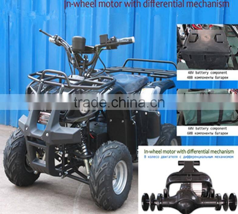 500W/800W/1000W Electric Quad ATV(TKE-A500-G)
