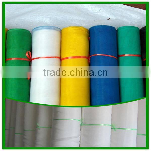 plants trellis insect nets/Plain weave plastic insect control nets/Insect Proof mesh Screen