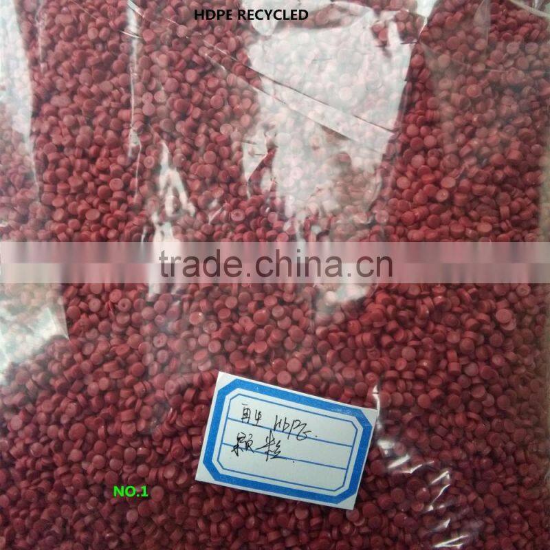 factory producer! recycled HDPE/LDPE/LLDPE granules/HDPE recycled granules