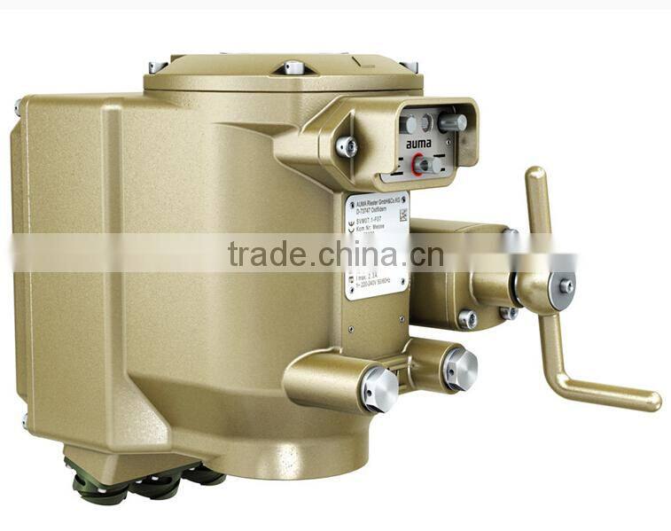 Actuators SVM and SVMR