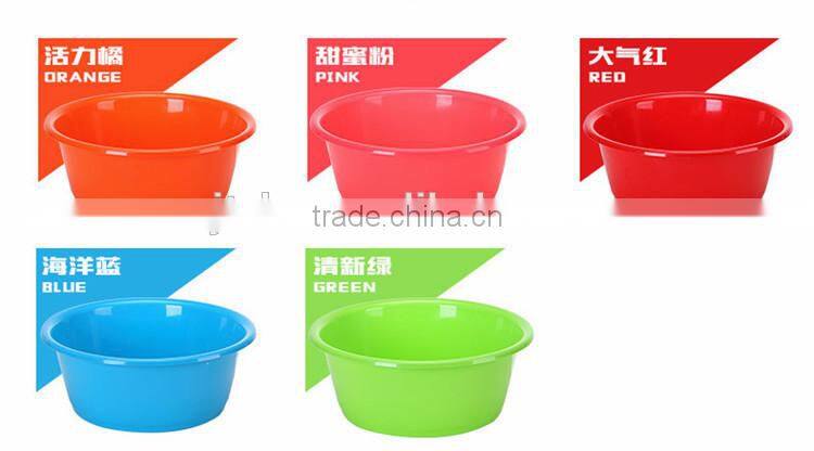 Japanese Plastic Round Basin Tub 38*15.5cm