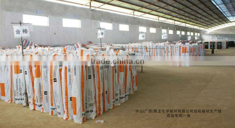 PCM self-adhesive rubber bitumen waterproofing membrane