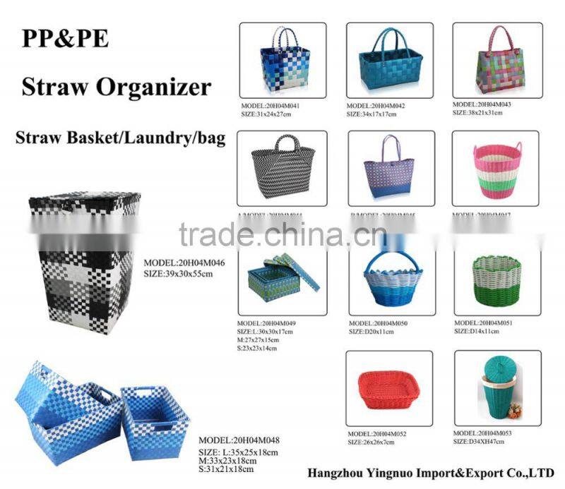 Inno-crea Waterproof Shopping Woven Bag
