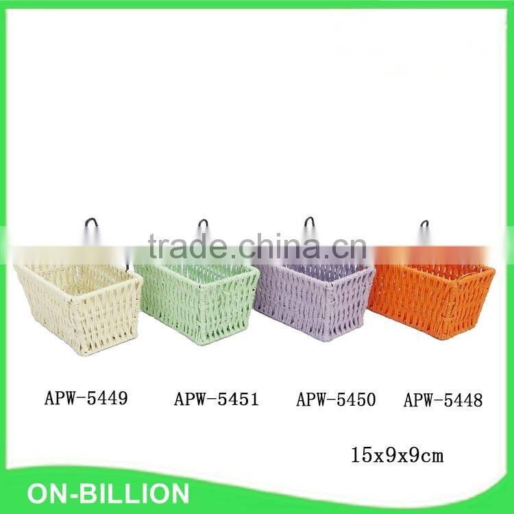 Fancy colored paper rope weaving hanging storage baskets