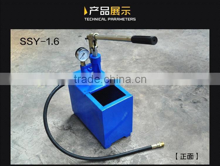 Pressure test pump/Hydraulic manual pressure testing pumps