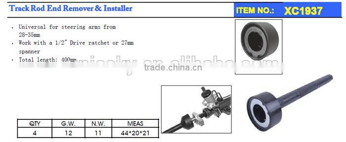 Track Rod End Remover & Installer