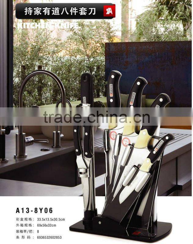 PP Plastic handle Knife Set