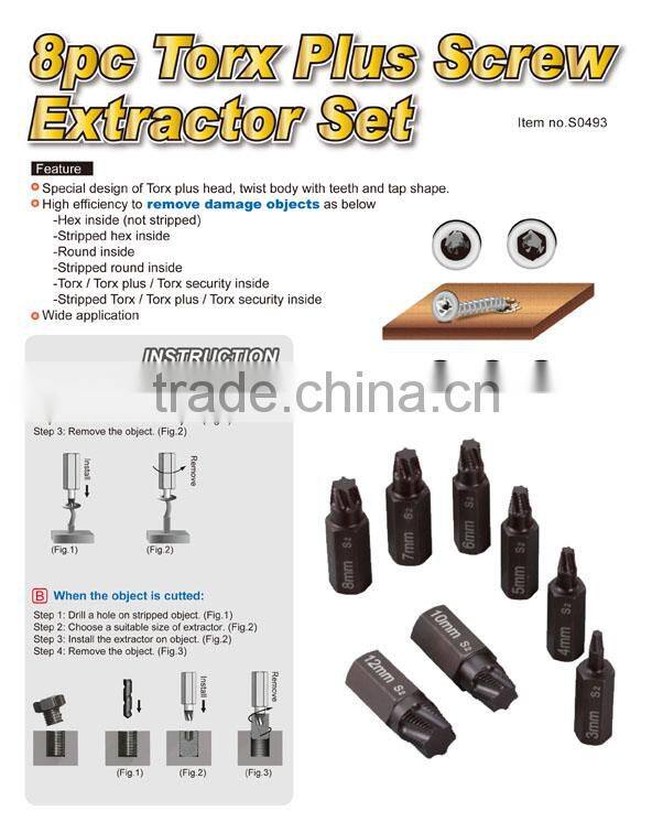 8pc Torx Plus Screw Extractor Set