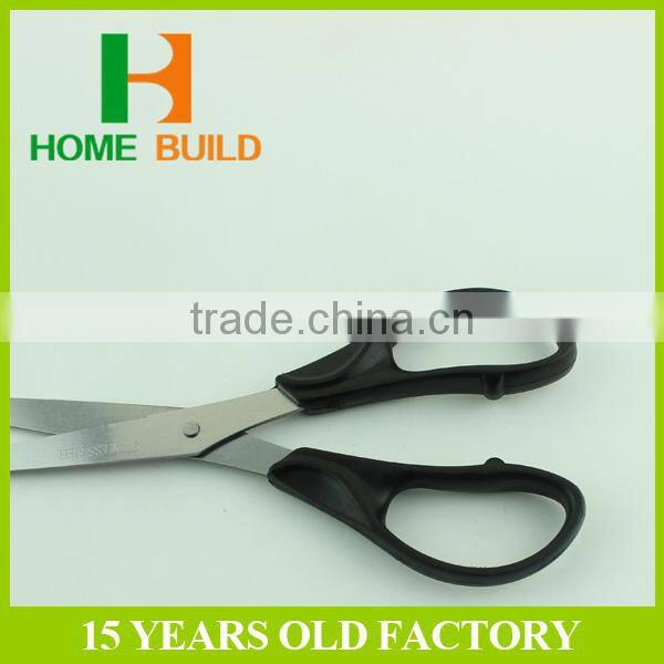 Factory price HB-S6031 Best Scissors For Cutting Paper