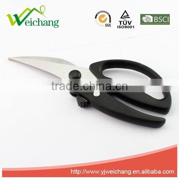 WCZ151 Hot Sale Chicken Bone Scissors New Material Kitchen Scissors