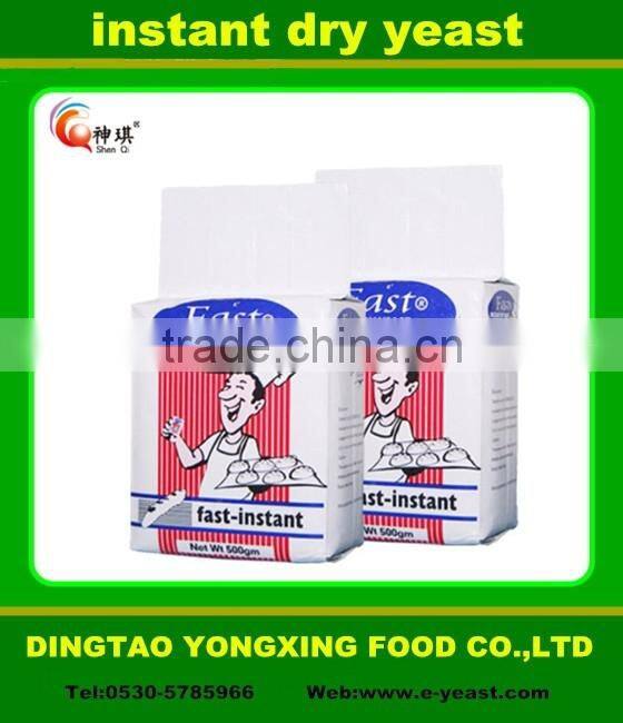 450gr instant dry yeast made in China