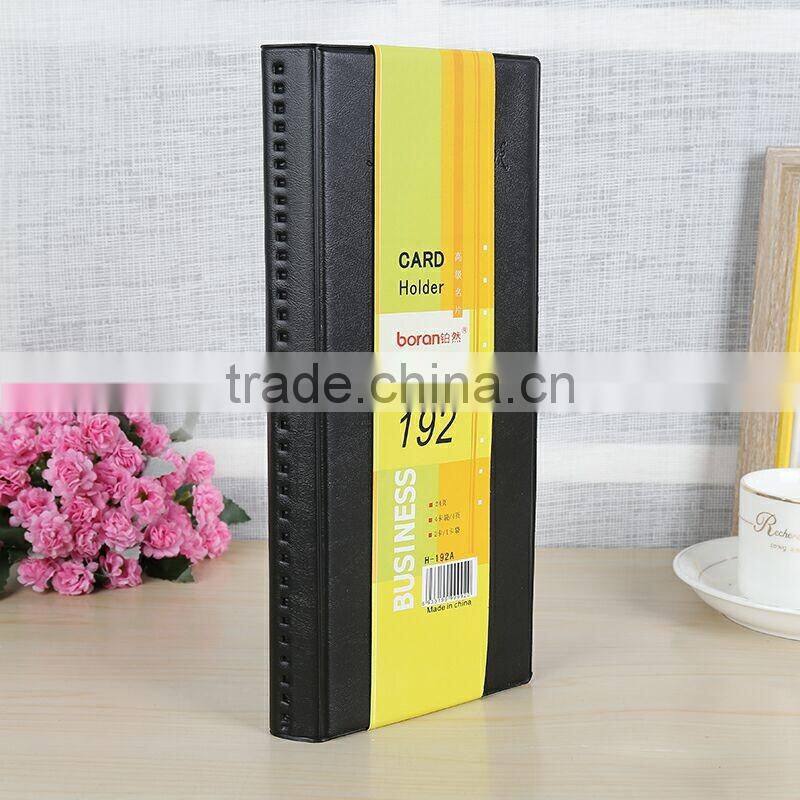 Office Stationery Market