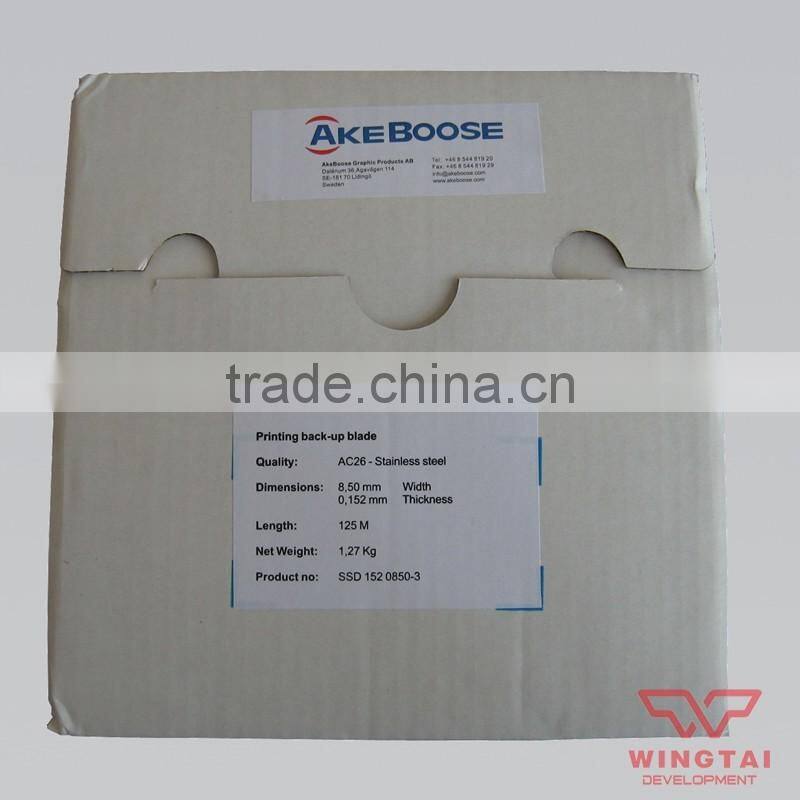 Switzerland MDC-Ultralife Doctor Blade For Flexo Gravure Printing