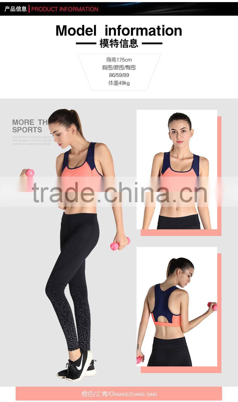 Low Price Ladies Sports Bra Tops Fitness Yoga Wear From China Manufacture