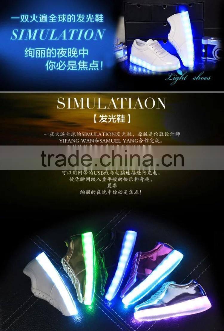 HFR-TS-46-11 2016 hot sale rechargeable italian leather baby shoes