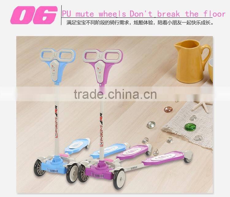 New fashion Child scooter kids scooter cool baby kick scooter