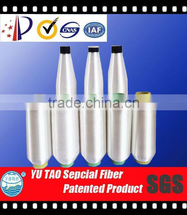 Black nylon thermofuse filament yarn