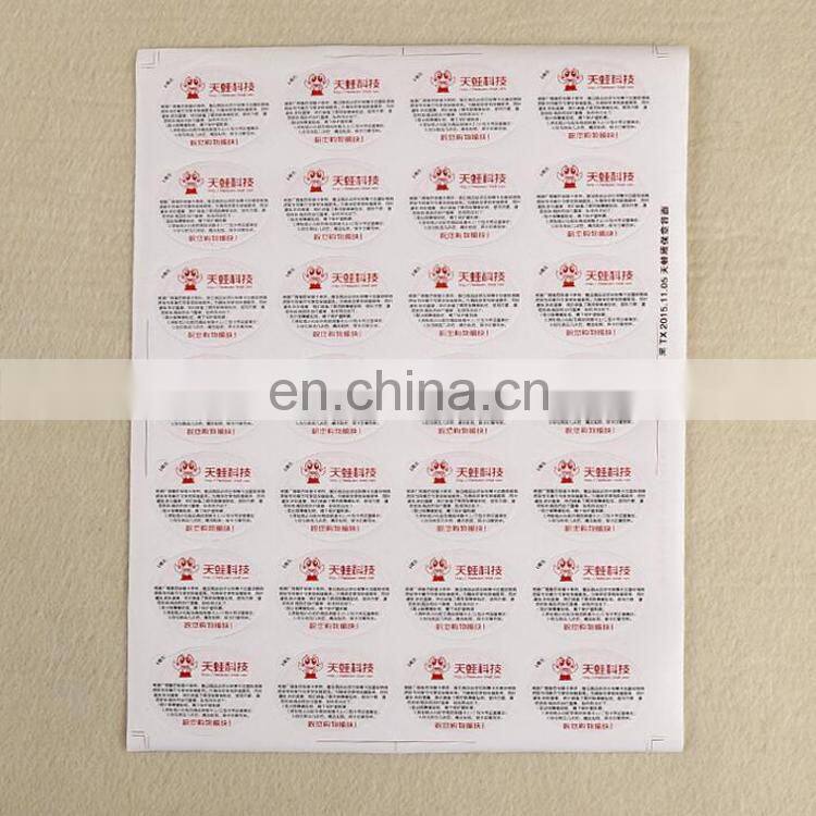 China factory wholesale custom anti-counterfeit color printing adhesive stickers for creative science label