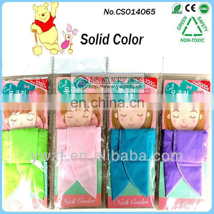 newest magic ice neck bands