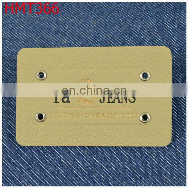 fashion design leather patch labels