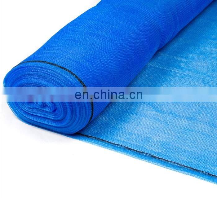 2mm x 2mm HDPE nets wind and dust proof