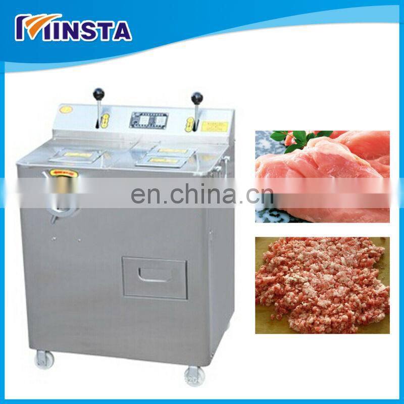 Commercial Meat Grinder/Electric Meat Grinder/meat mincer knife