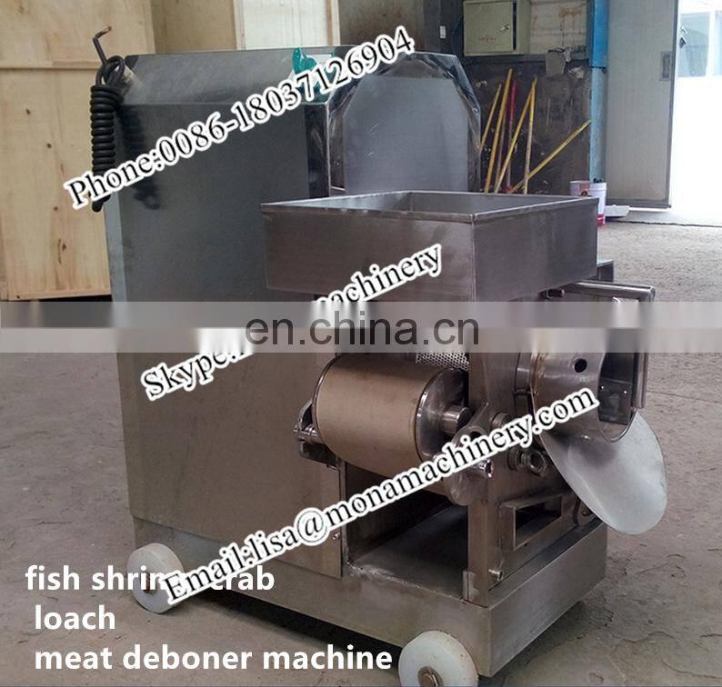 Super Capacity Industrial Fish 1.5t H Meat And Bone Separating Machine For Fish | Fish Debone Machine
