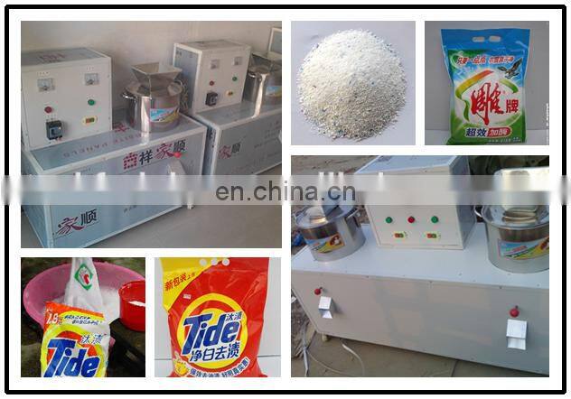 Good Quality Small Washing Powder Making Machine/Detergent Making Machine