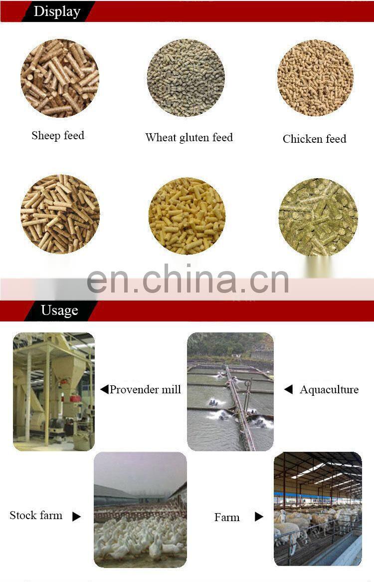 sawdust pellet machine sheep pellet feed machine