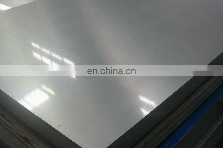 Factory Price T3 Polished 7075 Sheet Aluminium