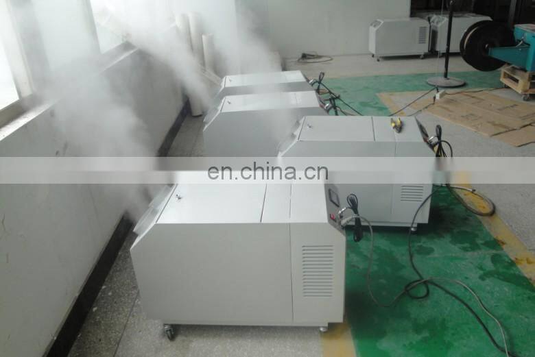 12kg big portable industrial humidifier equipment with wheels CE verified