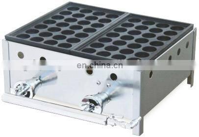 snack food machinery LPG takoyaki maker kaya ball machine takoyaki pan gas maker for sale